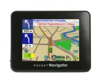 Pocket Navigator MW-350: навигация АВТОСПУТНИК в кармане